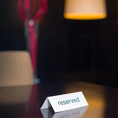 أن أتش فندق
